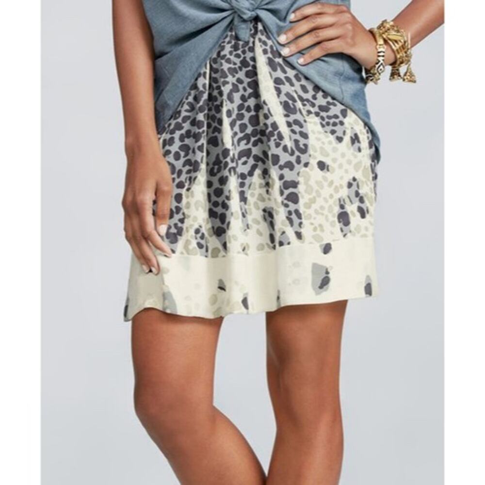 CABI | Animal Print Skirt‎ | S